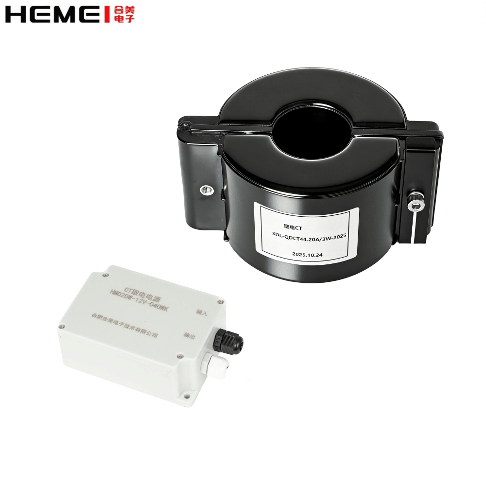 Split Core CT Silicon Steel Core Current Transformer Power Harvesting Device