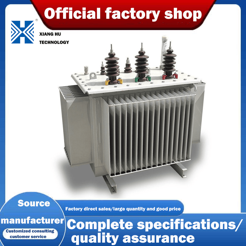 100mva Power Three Phase Electrical Distribution High Voltage Oil Immersed Transformer